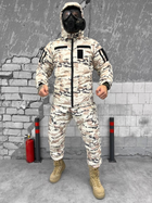 Тактический зимний теплый военный комплект Dirty ( Куртка + Штаны ), Камуфляж: Мультикам, Размер: S - изображение 1