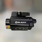 Фонарь на оружие с ЛЦУ Olight Baldr S, Черный, Picatinny/Glock, лазерный целеуказатель, тактический фонарь