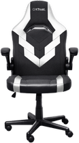 Крісло для геймерів Trust GXT703W RIYE White (8713439251302) - зображення 1