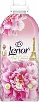 Płyn do płukania tkanin Lenor Haute Couture Ingenue 0.9 l (8700216162753) - obraz 1