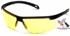 Захисні окуляри Pyramex Ever-Lite (amber) (PMX) жовті - зображення 5