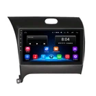 Штатная магнитола Lesko для Kia Forte II 2013-2016 экран 9" 2/32Gb Wi-Fi GPS Base Киа Форте
