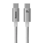 Кабель Baseus USB Type-C to USB Type-C PD2.0 100W 5A/20Вт 1 м White (YM0590)