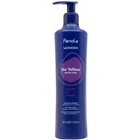 Маска антижовта Fanola Wonder Color Locker 350 мл
