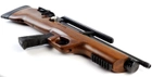 Пневматическая винтовка Hatsan Flashpup W bullpup set, PCP + (Насос, Прицел 4х32) - изображение 12