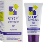 Kremowa maska do twarzy Stop Demodex Pure Derm 9 w 1 50 ml (4820183470669) - obraz 2