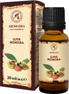 Масло Ароматика Жожоба 20 мл (4820031050500)