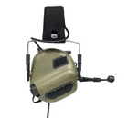Активные наушники EARMOR M32 Mod3 с микрофоном - изображение 4
