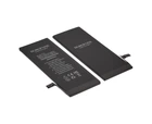 Акумулятор Borofone для Apple iPhone 6S посилений (2280 mAh)
