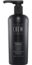 Krem do golenia American Crew SSC Precision Shave Gel 450 ml (669316404652) - obraz 1