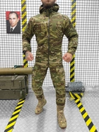 осенний тактический костюм 3в1 мультикам DELTA XXL - изображение 2