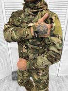 осенний тактический костюм G2 мультикам XL - изображение 6