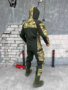 Зимовий тактичний костюм гірка мембрана XL - зображення 9