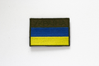 №180 Шеврон флаг "Україна" олива 7х5мсм - изображение 1