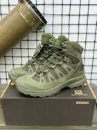 Берці тактичні Salomon Quest 4D GTX Forces 2 44 - зображення 6