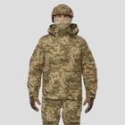 Комплект військової форми штани Gen 5.4 + куртка Gen 5.3 UATAC Піксель mm14 3XL - зображення 3