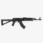 Тактична цівка Magpul MOE® AK Hand Guard, Койот, для Сайги (охотн. верс.), AK47/AK74 (MAG619) - зображення 8