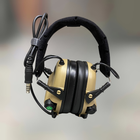 Навушники Earmor M32 c кріпленням на шолом HD-ACC-08, активні, зі знімним мікрофоном та гарнітурою, Койот - зображення 6