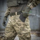 M-Tac брюки ЗСУ MM14 36/36 - изображение 8
