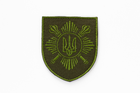 №13 Шеврон Президентський полк (Форма щита. Оливкового кольору) Розмір 8 на 7 см - зображення 2