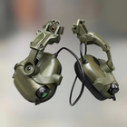 Навушники Earmor M31 з кріпленням на шолом HD-ACC-08 Олива, активні навушники з адаптером чебурашка на рейку ARC - зображення 6