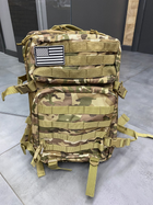Военный рюкзак Yakeda Мультикам 45л - изображение 2