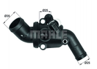 Термостат MAHLE / KNECHT TI1487 Mercedes A-Class, B-Class 2662030575, 2662030775, A2662030775