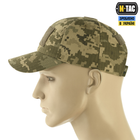 M-Tac бейсболка тактична ріп-стоп ММ14 L/XL - зображення 4