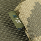 M-тас фартух противосколочный с балистическим пакетом 1А LASER CUT MM14, фартух тактический пиксель, военный - изображение 8