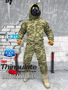 Зимний тактический костюм ZONDA -20 XL - изображение 1