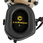 Активні захисні навушники Earmor M32 MOD3 (TN) Tan - изображение 9