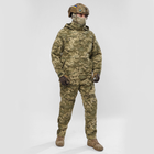 Комплект військової форми (Штани+убакс+куртка) UATAC Gen 5.3 Pixel mm14 M - изображение 2