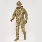 Комплект військової форми штани Gen 5.4 + куртка Gen 5.3 UATAC Піксель mm14 M - зображення 4