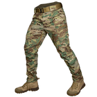CamoTec штані Stalker Vent Multicam, армійські штани, чоловічі штани, зимові штани, військові штани мультикам - зображення 1