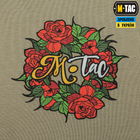 M-Tac футболка Мотанка Tan XS - зображення 10