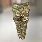 Штани тактичні софтшелл із флісом Special, розмір XL, Мультикам, утеплені штани для військових - зображення 1