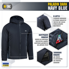 M-Tac куртка Paladin Dark Navy Blue M - зображення 4