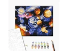 Картина по номерам Парад с планет, Brushme (30х40 см), RBS22268