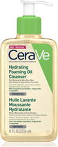 Nawilżający pieniący się olejek CeraVe do skóry normalnej i suchej 236ml (3337875773430) - obraz 1