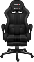 Ігрове крісло Huzaro Force 4.7 Carbon Mesh (5903796011401) - зображення 1