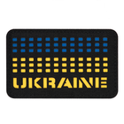 M-Tac нашивка Ukraine Laser Cut Black/Yellow/Blue - изображение 1