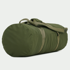 Баул армейский ВСУ рюкзак вещмешок (105 л) Ukr Cossacks 2.0 олива - изображение 4