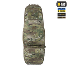M-Tac рюкзак-чехол для оружия 85 см Gen.II Elite Multicam - изображение 9