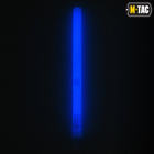 M-Tac хімсвітло 15 см блакитний - зображення 2