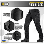 M-Tac брюки Conquistador Gen I Flex Чорний 36/36 - изображение 4