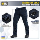 M-Tac штани Aggressor Gen II Flex Dark Navy Blue 40/32 - зображення 4