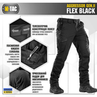 M-Tac штани Aggressor Gen II Flex Black 44/32 - зображення 3