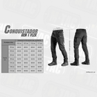 M-Tac брюки Conquistador Gen I Flex Чорний 42/32 - изображение 6