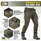 M-Tac брюки Aggressor Gen II Flex Олива 28/32 - изображение 4