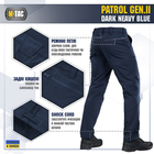 Брюки Patrol Gen.II Flex M-Tac Синий 34/32 - изображение 4